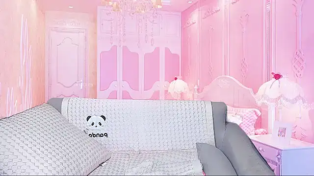 Snapshot of Giuliam chatting on November 2025 01:02:01 PM Giuliam online show from November 2025 01:02:01 PM