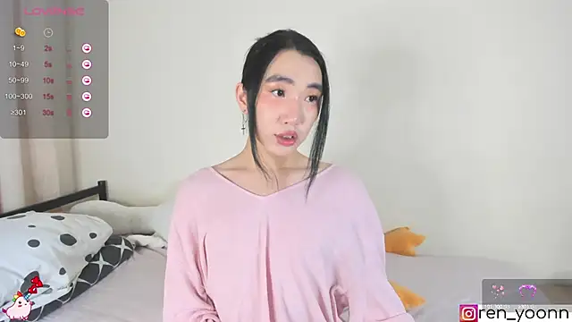 Ren yoon online show from September 2025 12:11:02 AM