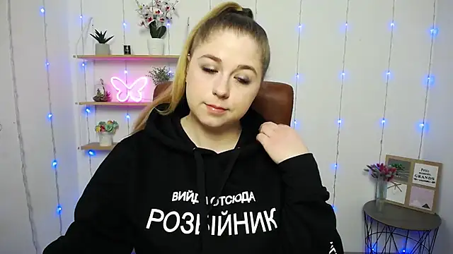 JessikaDaniel online show from January 2025 07:11:02 AM