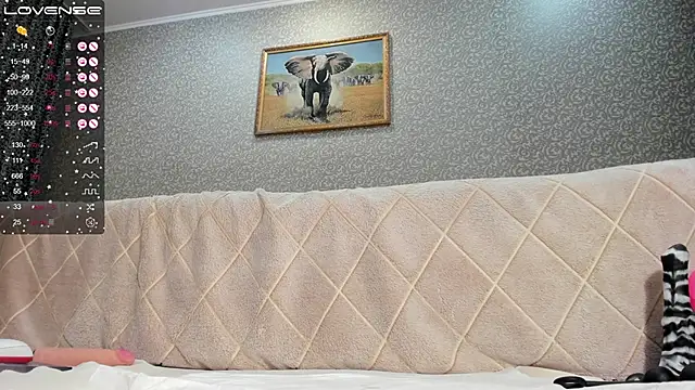 Snapshot of EvaDream chatting on January 2025 09:27:01 AM EvaDream online show from January 2025 09:27:01 AM