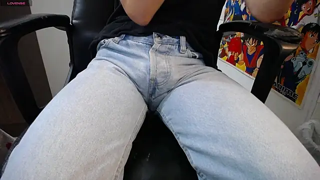 Snapshot of ricksamm chatting on December 2025 08:14:02 PM ricksamm online show from December 2025 08:14:02 PM