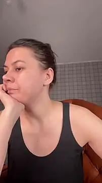 Snapshot of NinaVI chatting on November 2025 07:08:02 PM NinaVI online show from November 2025 07:08:02 PM