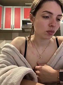 SeducingYoghourt online show from April 2026 03:57:02 PM