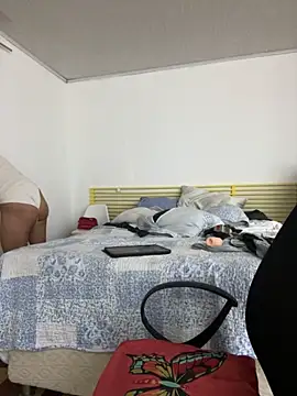 Snapshot of Juliana_News chatting on December 2025 05:02:02 AM Juliana News online show from December 2025 05:02:02 AM