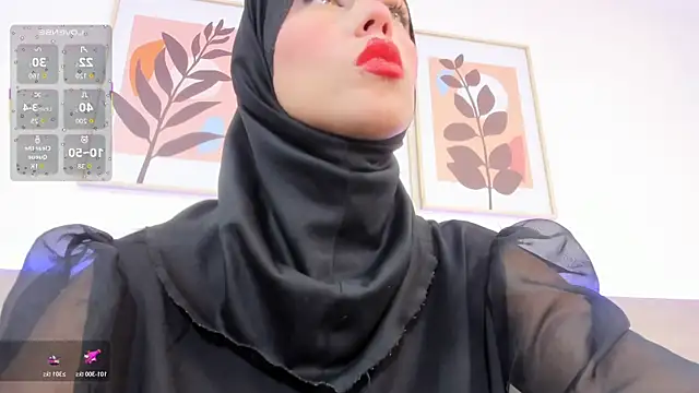 Snapshot of hanajameela chatting on July 2026 01:04:02 PM hanajameela online show from July 2026 01:04:02 PM