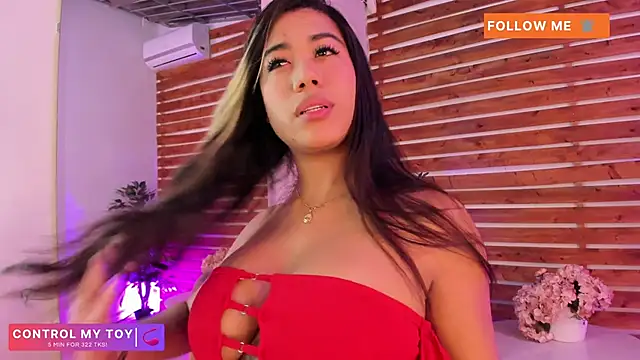  MeganRain online show from November 2025 08:39:02 AM