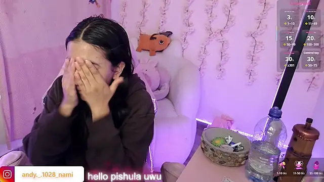 Nami usagi online show from November 2025 03:04:01 PM