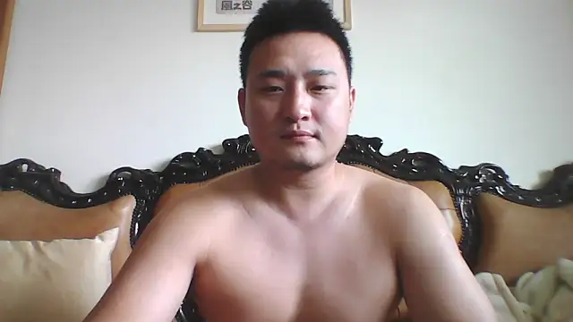 Snapshot of Relei chatting on June 2026 02:34:02 AM Relei online show from June 2026 02:34:02 AM