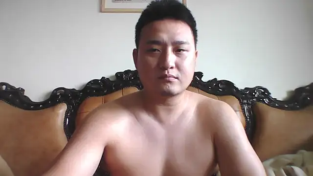 Snapshot of Relei chatting on June 2026 02:34:01 AM Relei online show from June 2026 02:34:01 AM