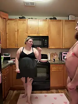 PiggyRose online show from January 2026 11:51:02 PM