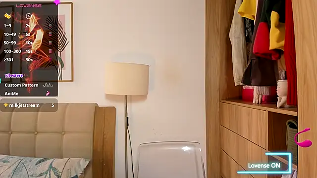 Ash milk online show from December 2025 01:42:01 PM