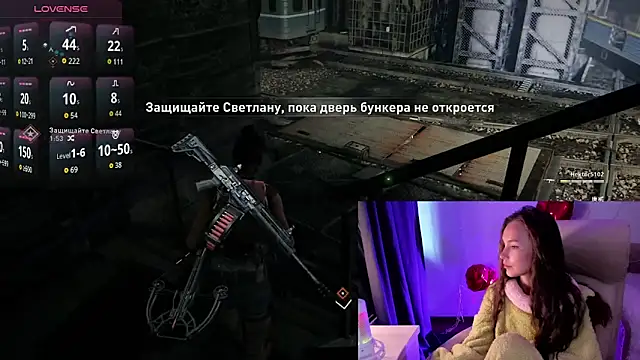 AliceOrlova online show from May 2026 12:56:01 PM