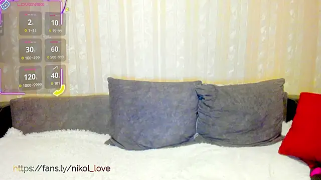 Sweet pussynikol online show from November 2025 04:45:02 AM