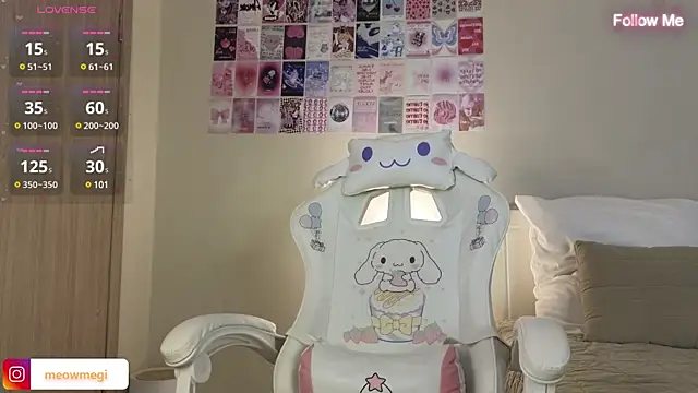 Snapshot of LisaSweetie chatting on December 2024 06:12:01 PM LisaSweetie online show from December 2024 06:12:01 PM