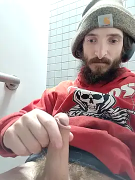 Snapshot of bigjoshc88 chatting on February 2025 04:03:01 PM bigjoshc88 online show from February 2025 04:03:01 PM