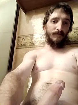 Snapshot of bigjoshc88 chatting on November 2025 04:17:02 AM bigjoshc88 online show from November 2025 04:17:02 AM