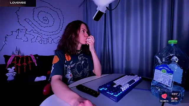 Snapshot of DivineBite chatting on January 2025 12:14:02 AM DivineBite online show from January 2025 12:14:02 AM