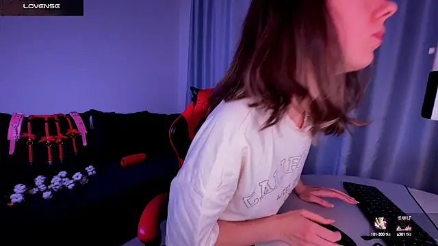 Snapshot of DivineBite chatting on February 2025 03:59:01 PM DivineBite online show from February 2025 03:59:01 PM