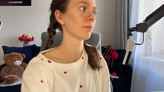 Snapshot of DivineBite chatting on September 2025 02:29:02 PM DivineBite online show from September 2025 02:29:02 PM