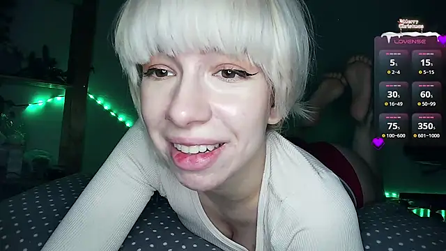 Snapshot of cruellagoth666 chatting on January 2025 02:21:01 PM cruellagoth666 online show from January 2025 02:21:01 PM