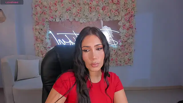 Snapshot of MarieJaneX chatting on December 2024 11:33:01 AM MarieJaneX online show from December 2024 11:33:01 AM