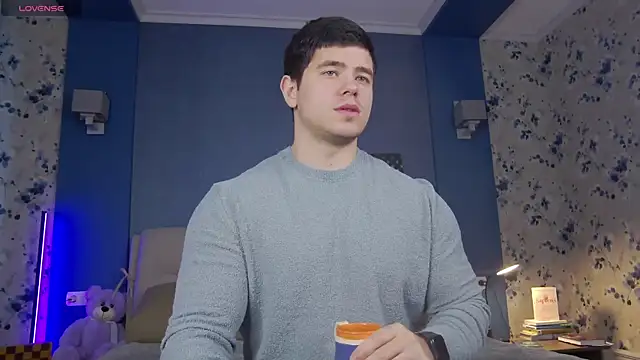 Snapshot of Arilas_ chatting on December 2024 08:00:01 AM Arilas online show from December 2024 08:00:01 AM