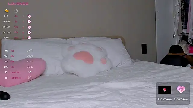 Snapshot of NejaSatin chatting on January 2026 09:22:02 AM NejaSatin online show from January 2026 09:22:02 AM