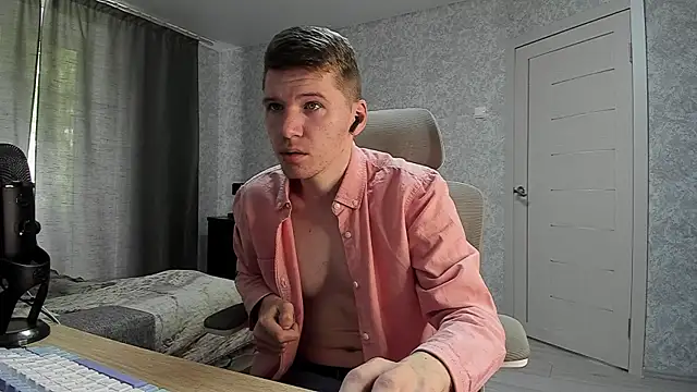Snapshot of Bananas_dick chatting on May 2026 07:35:01 AM Bananas dick online show from May 2026 07:35:01 AM