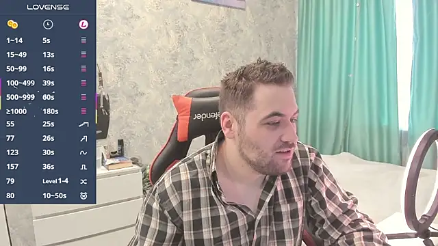 Snapshot of Morlaios chatting on November 2025 08:57:01 AM Morlaios online show from November 2025 08:57:01 AM