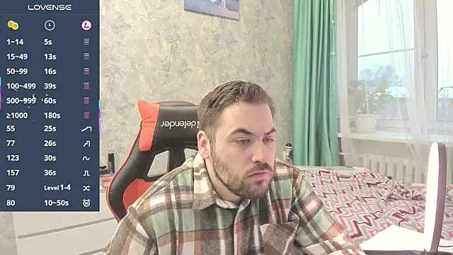 Snapshot of Morlaios chatting on November 2025 12:41:02 PM Morlaios online show from November 2025 12:41:02 PM