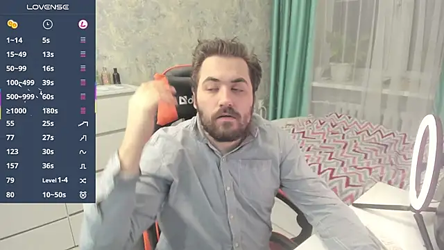 Snapshot of Morlaios chatting on February 2026 02:49:02 PM Morlaios online show from February 2026 02:49:02 PM