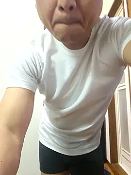 munyunu online show from November 2025 02:50:02 PM