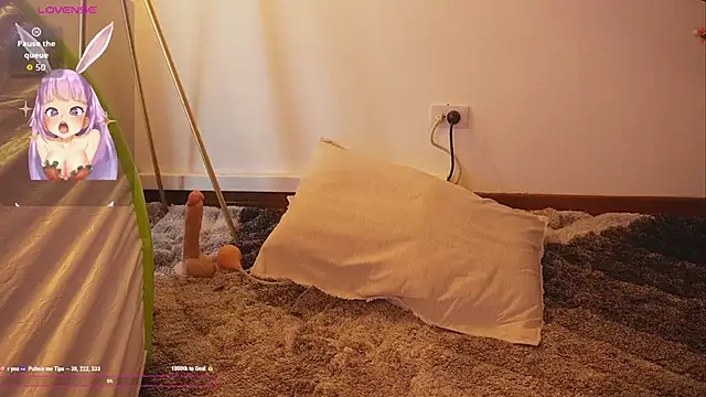 Snapshot of bunnycuteshy chatting on October 2025 01:20:02 PM bunnycuteshy online show from October 2025 01:20:02 PM