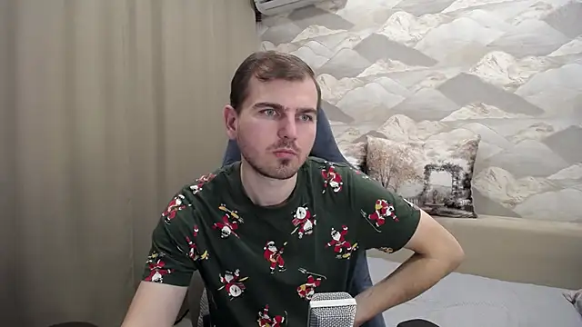 Snapshot of SerzhKorol1 chatting on December 2025 07:57:02 AM SerzhKorol1 online show from December 2025 07:57:02 AM