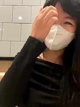 Snapshot of Onee-Chew chatting on November 2025 03:49:02 AM Onee-Chew online show from November 2025 03:49:02 AM