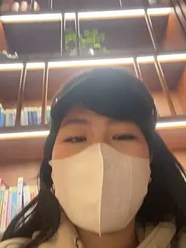 Snapshot of Onee-Chew chatting on November 2025 09:20:01 AM Onee-Chew online show from November 2025 09:20:01 AM