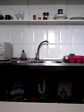 Moi Lina online show from December 2025 12:43:01 PM