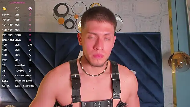 Snapshot of SebastianMaximoff chatting on January 2025 05:46:01 PM SebastianMaximoff online show from January 2025 05:46:01 PM