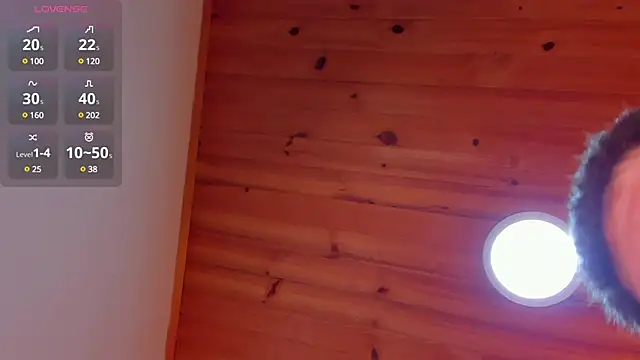 Snapshot of SebastianMaximoff chatting on February 2025 04:32:01 PM SebastianMaximoff online show from February 2025 04:32:01 PM