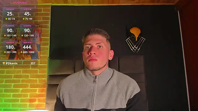 Snapshot of SebastianMaximoff chatting on March 2025 04:25:01 PM SebastianMaximoff online show from March 2025 04:25:01 PM