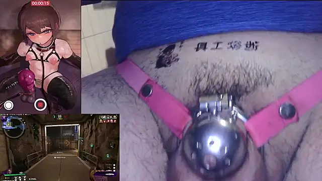 Snapshot of CDm_Qmei_mei chatting on March 2025 12:26:01 PM CDm Qmei mei online show from March 2025 12:26:01 PM