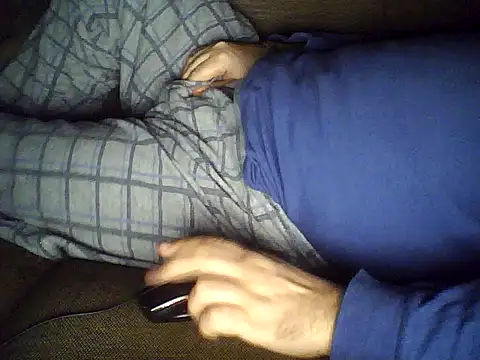 Snapshot of Anderrust chatting on February 2026 11:03:02 PM Anderrust online show from February 2026 11:03:02 PM