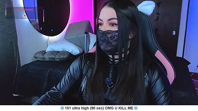 Liah santos online show from January 2026 02:00:01 PM