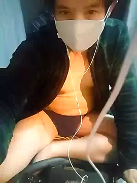 Snapshot of tarou08700870 chatting on October 2025 07:07:02 PM tarou08700870 online show from October 2025 07:07:02 PM