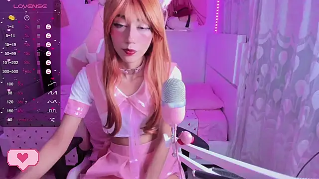 Snapshot of mia_kawaii05 chatting on January 2025 12:05:01 AM mia kawaii05 online show from January 2025 12:05:01 AM