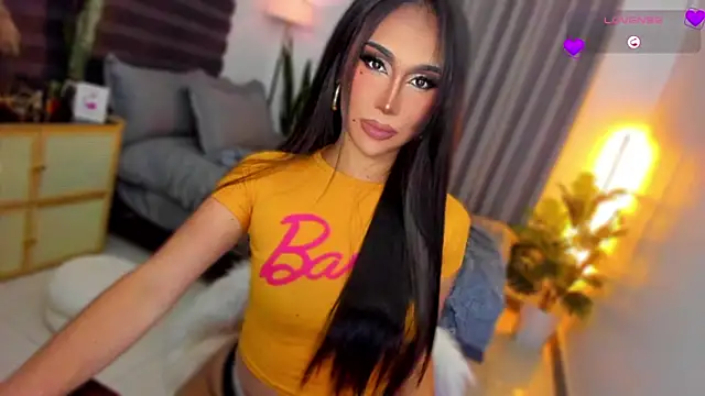 Snapshot of yourbabygoddess chatting on July 2026 02:05:17 AM yourbabygoddess online show from July 2026 02:05:17 AM