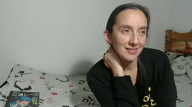 DeepAnal07 online show from January 2025 04:36:02 AM