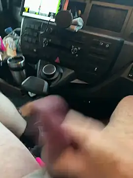 OhMyRichard online show from December 2024 08:21:01 AM