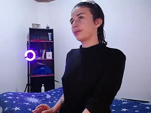 Cocain Atenea online show from January 2025 07:07:02 PM