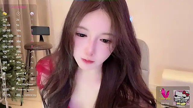 Snapshot of Hahaha_ha2 chatting on January 2025 07:40:01 PM Hahaha ha2 online show from January 2025 07:40:01 PM